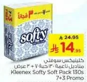 Kleenex Softy Soft Pack 130s 7+3 Promo