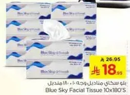 Blue Sky Facial Tissue 10x180's
