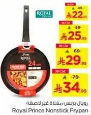 Royal Prince Nonstick Frypan