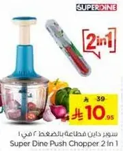 Super Dine Push Chopper 2 in 1