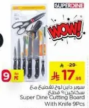 Super Dine Cutting Board with Knife 9pcs