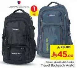 Travel Backpack Assorted