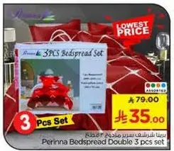 Perinna Bedspread Double 3 pcs set