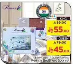 Perinna BedSheet 3pcs set