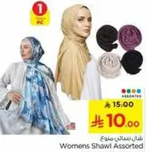Assorted women's shawl.