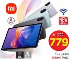 Xiaomi Pad 2, 11 inch, 4GB RAM, 256GB storage, new arrival.