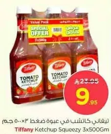 Tiffany Ketchup Squeezy 3x500g