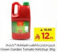 Green Garden Tomato Ketchup 3Kg