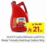 Rana Tomato Ketchup Gallon 5Kg