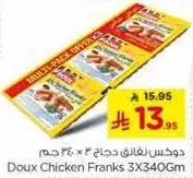 Doux Chicken Franks 3 x 340g