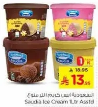 Saudia Ice Cream 1Ltr Assorted