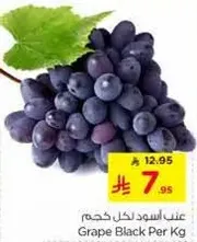 Black grapes per kg