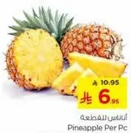 Pineapple Per Pc