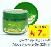 Aloe Vera Gel 325ml