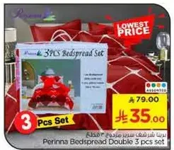 Perinna Bedspread Double 3 pcs set