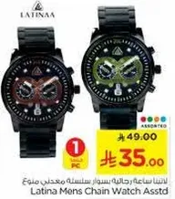 Latina Mens Chain Watch Assorted