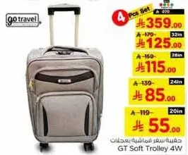 GT Soft Trolley 4W