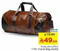 T PU Travel Bag Assorted