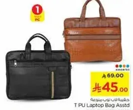 T PU Laptop Bag Assorted