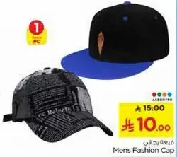 Mens Fashion Cap