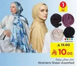 Assorted women's shawls.