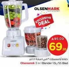 Olsenmark 3 in 1 Blender 1.5L/SS Blade