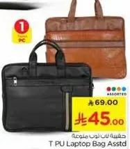 T PU Laptop Bag Assorted