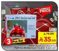 Perinna Bedspread Double 3 pcs set