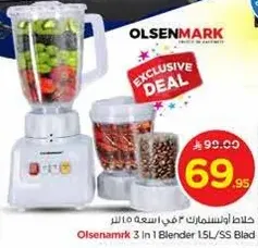 Olsenmark 3 In 1 Blender 1.5L/SS Blade