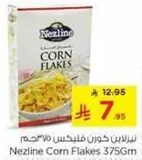 Nezline Corn Flakes 375Gm