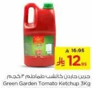 Green Garden Tomato Ketchup 3kg