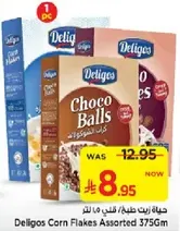 Deligos Corn Flakes Assorted 375Gm