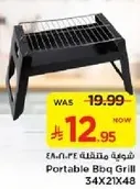 Portable Bbq Grill