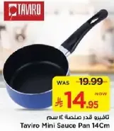 Taviro Mini Sauce Pan 14Cm