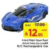 R/C Rechargeable Car