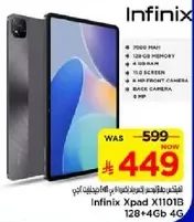 Infinix Xpad X1101B with 128GB memory, 4GB RAM, 11.6 inch screen, 7000 mAh battery, and 5MP front camera.