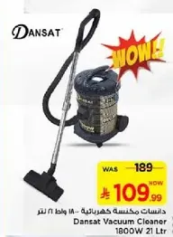 Dansat Vacuum Cleaner 1800W 21 Ltr