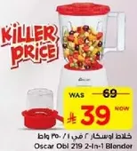 Oscar Obl 219 2-in-1 Blender