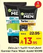 Garnier Men Oil Clean Face Wash and Turbo Bright Face Wash.