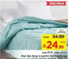 Rol Sin Strp Comfort 150X220 cm