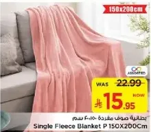 Single Fleece Blanket P 150X200Cm