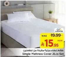 Single Mattress Cover 2Lcs Set