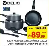 Delici Nonstock Cookware Set 8Pc
