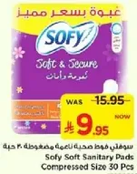 Sofy Soft Sanitary Pads Compressed Size 30 Pcs