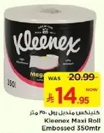Kleenex Maxi Roll Embossed 350m