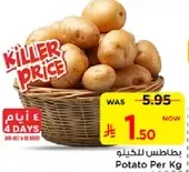 Potato Per Kg