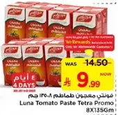 Luna Tomato Paste Tetra Promo 8X135Gm
