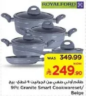 9Pc Granite Smart Cookwareset in Beige.