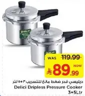 Delici Dripless Pressure Cooker 3+5 Ltr