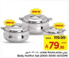 Belly HotPot Set 2000-3000-4000 ml